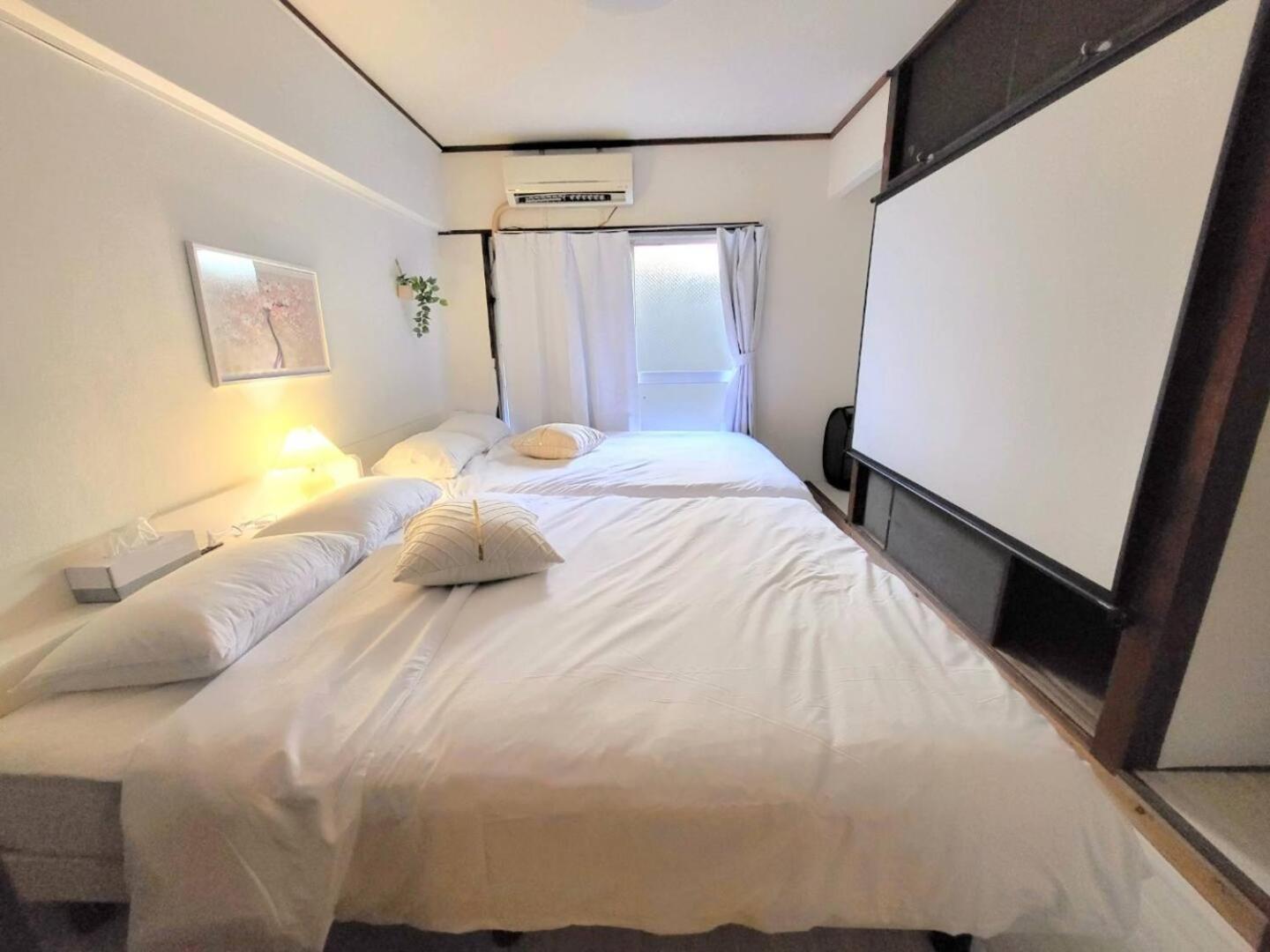 Xerob House Kozu 7 Apartamento *
